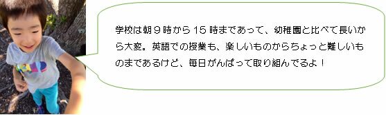 コメント